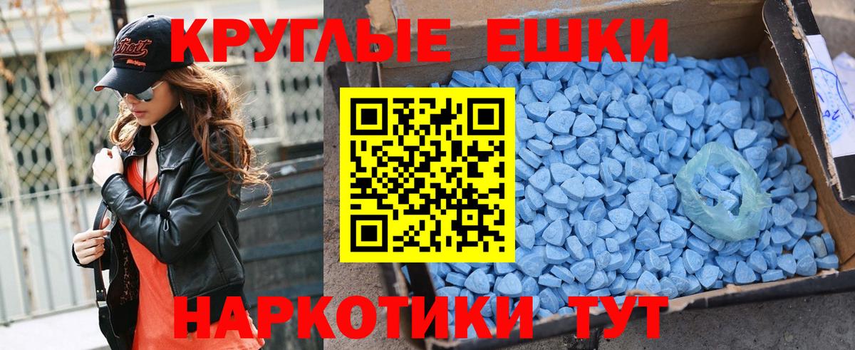 ЭКСТАЗИ TESLA  Вход с VPN  Берёзовский  Экстази Philipp Plein 