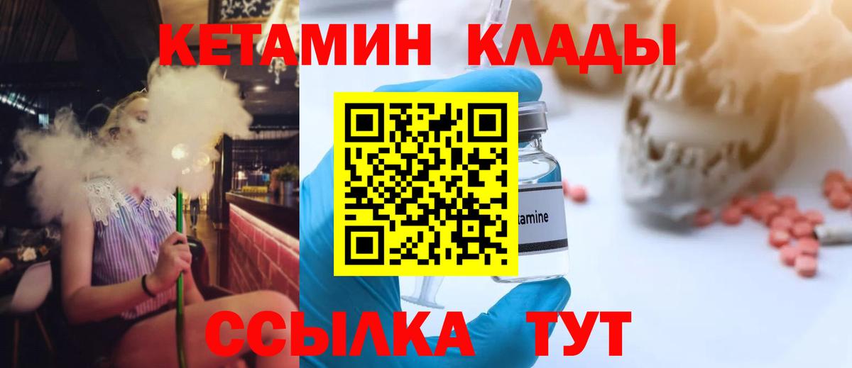 МДМА Берёзовский