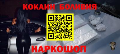 меф VHQ Бугуруслан