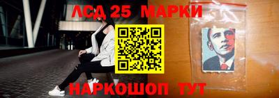 дурь Волжский