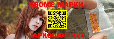 мдпв Бузулук
