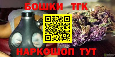 меф VHQ Бугуруслан