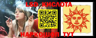 мдпв Бузулук