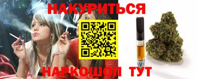 мдпв Бузулук