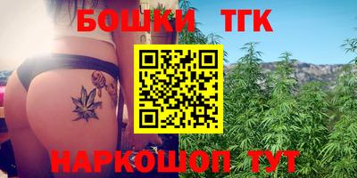 меф VHQ Бугуруслан