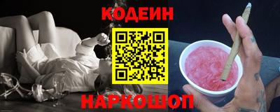 дурь Волжский