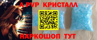 меф VHQ Бугуруслан