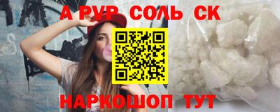 мдпв Бузулук