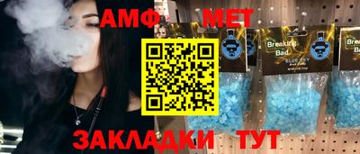 мдпв Бузулук