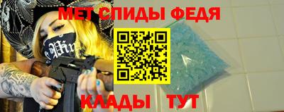 крисы Будённовск