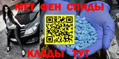 крисы Будённовск