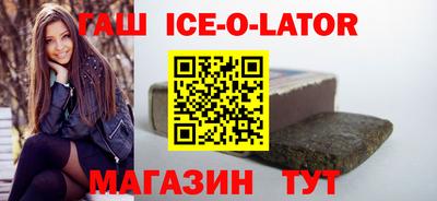 меф VHQ Бугуруслан