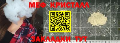 дурь Волжский