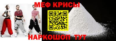 мдпв Бузулук