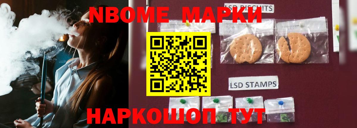 LSD-25 экстази ecstasy  Вход с VPN  Берёзовский  Лсд 25 экстази кислота 